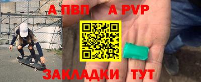 марихуана Краснознаменск