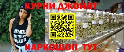 кокаин Краснодар