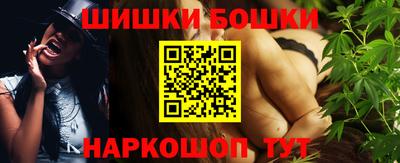 кокаин Краснодар