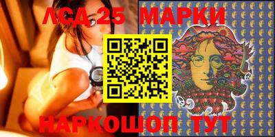 кокаин Краснодар