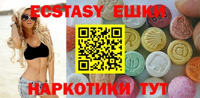 кокаин Краснодар
