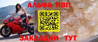 марихуана Краснознаменск