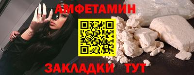 марихуана Краснознаменск